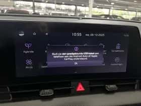Kia Sportage (2025) thumbnail 54