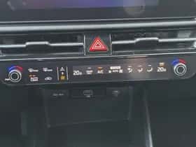 Kia Niro (2024) thumbnail 69