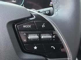 Kia Niro (2024) thumbnail 75