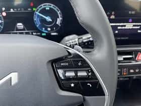 Kia Niro (2024) thumbnail 39