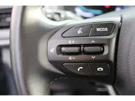 Kia Stonic (2024) thumbnail 53