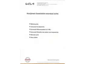 Kia EV4 (0) thumbnail 2