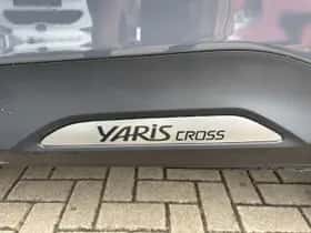 Toyota Yaris-cross (2025) thumbnail 32