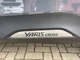 Toyota Yaris-cross (2025) thumbnail 73