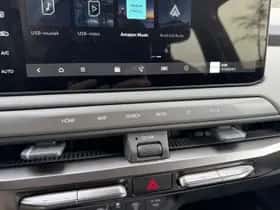 Kia EV3 (2026) thumbnail 28