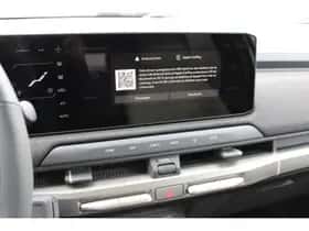 Kia EV3 (2026) thumbnail 42