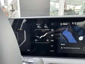 Kia EV3 (2026) thumbnail 19