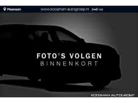 Toyota Yaris (2021) thumbnail 59