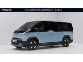 Kia Pv5 (2026) thumbnail 26