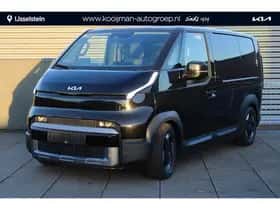 Kia Pv5 (2026) thumbnail 43