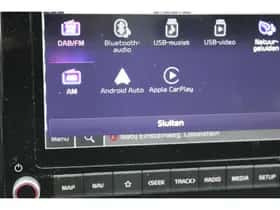 Kia Stonic (2024) thumbnail 24