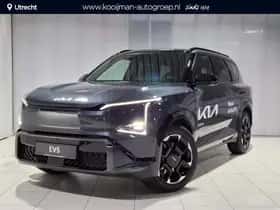 Kia EV5 (0) thumbnail 24