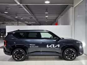 Kia EV5 (0) thumbnail 32