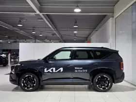 Kia EV5 (0) thumbnail 33
