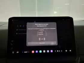 Kia Pv5 (2025) thumbnail 18