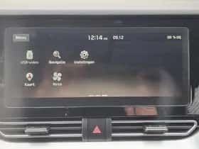 Kia Niro (2020) thumbnail 77