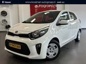 Kia Picanto (2020) thumbnail 23