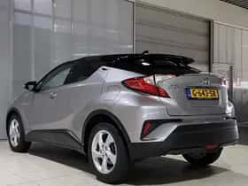 Toyota C-HR (2019) thumbnail 48