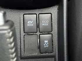 Toyota Yaris (2019) thumbnail 60