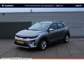 Kia Stonic (2024)