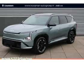 Kia EV5 (2025)