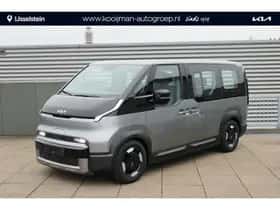 Kia PV5 (2026)