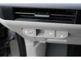 Kia Pv5 (2026) thumbnail 23