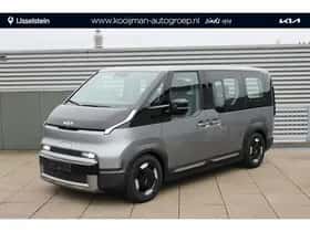 Kia Pv5 (2026) thumbnail 43