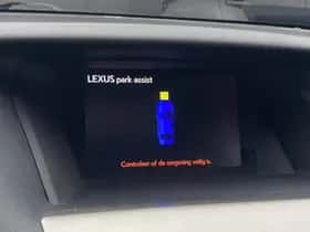 Lexus RX (2013) thumbnail 124
