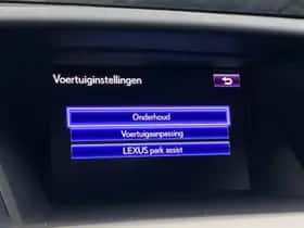 Lexus RX (2013) thumbnail 69