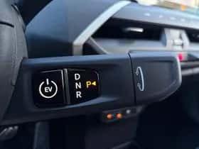 Kia EV5 (0) thumbnail 80