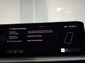 Kia EV6 (0) thumbnail 65