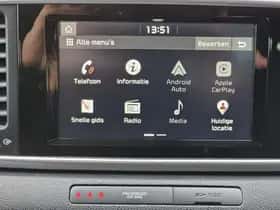 Kia Sportage (2019) thumbnail 87