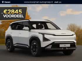 Kia EV5
