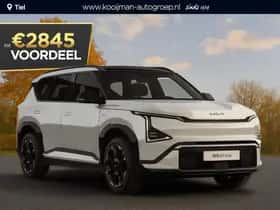 Kia EV5 (2026) thumbnail 19