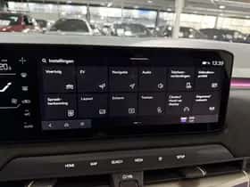 Kia EV3 (0) thumbnail 48