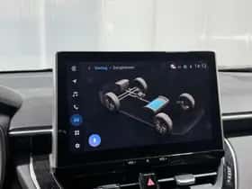 Toyota Corolla (2025) thumbnail 16