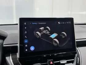 Toyota Corolla (2025) thumbnail 52