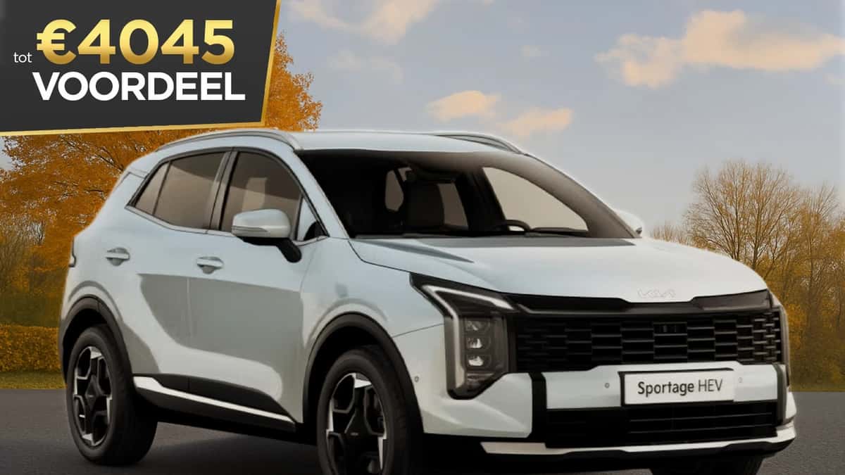 Kia Sportage (2026) — foto 1