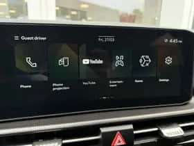 Kia Sportage (2026) thumbnail 26