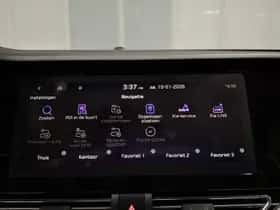Kia Niro (2021) thumbnail 22