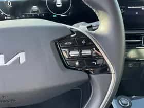 Kia Niro (2025) thumbnail 23