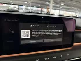 Kia EV9 (0) thumbnail 47