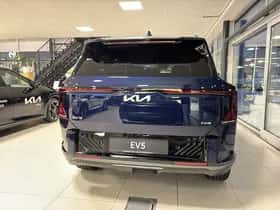 Kia EV5 (0) thumbnail 30