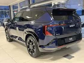 Kia EV5 (0) thumbnail 31