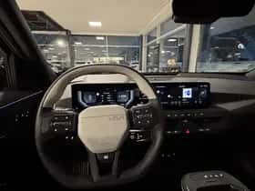 Kia EV5 (0) thumbnail 39