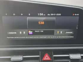 Kia Niro (2026) thumbnail 25