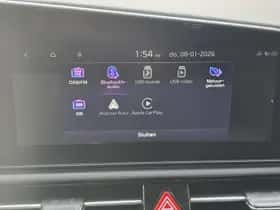Kia Niro (2026) thumbnail 27