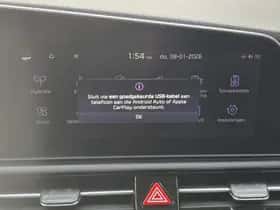 Kia Niro (2026) thumbnail 74