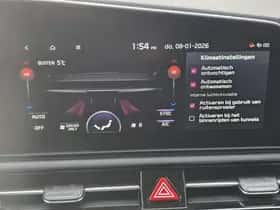 Kia Niro (2026) thumbnail 75